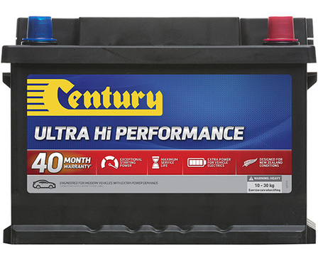 DIN53LX MF Century Ultra Hi Performance Car Battery CCA 500